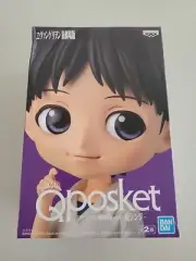 BANDAI SPRITS Q posket 碇シンジ エヴァンゲリオン新劇場版 【...