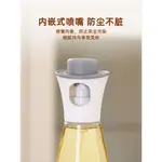 OIL SPRAY BOTTLE COOKING BAKING VINEGAR SPRAYER BARBECUE SPR