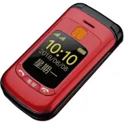 Senior Flip Phone - Dual LCD Display - Ultra Loud Ringtone - SOS Button - Red