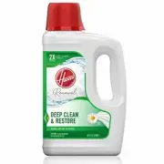 Heavy Traffic Deep Cleaning Stain Remover Carpet Shampoo (64oz)