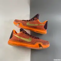 在飛比找Yahoo!奇摩拍賣優惠-NIKE Kobe 10 SiⅠk Road 10  橘色 