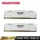 【GIGASTONE 立達】Game Pro DDR4 3200 32GB 電競超頻 桌上型記憶體-白(PC專用/16GBx2)