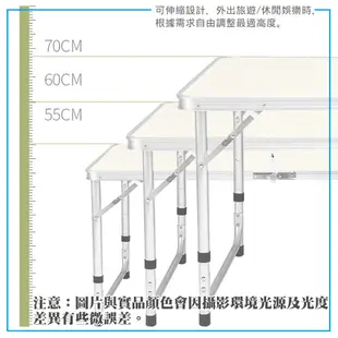 1桌+4椅 多功能折疊休閒桌椅組(皮箱式設計) 露營桌 組合桌 摺疊桌 (6.3折)