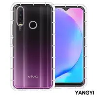 在飛比找ETMall東森購物網優惠-【YANGYI揚邑】Vivo Y17/Y12/Y15 202