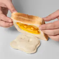 在飛比找momo購物網優惠-【GP&me】Show三明治壓模器 小熊(切模 早午餐點製作