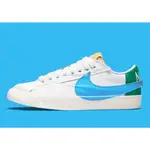 NIKE BLAZER LOW 77 JUMBO 大勾 白藍 經典百搭休閒滑板鞋DQ1470-100女鞋