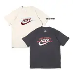 NIKE NSW TEE 1972 大LOGO 深灰 DR8007-060 米白 DR8007-072 男 DOT聚點