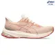 【asics 亞瑟士】GT-1000 12 女款 NAGINO 慢跑鞋(1012B450-700)