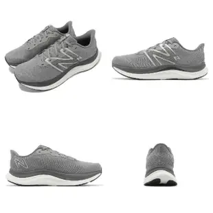 【NEW BALANCE】慢跑鞋 Fuelcell Propel V4 2E 寬楦 男鞋 灰 白 緩震 運動鞋 NB 紐巴倫(MFCPRCG4-2E)