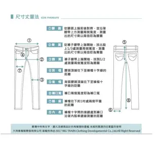 BIG TRAIN墨龍小直筒褲-中藍-ZM7004-76