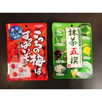 在飛比找蝦皮購物優惠-日本糖果 日系零食 SENJAKU扇雀飴 梅子糖 抹茶五撰糖