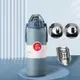 316不銹鋼保溫杯 大容量不鏽鋼保溫瓶 彈蓋水壺 保溫保冷 吸管/直飲 (1300ml) (5.8折)
