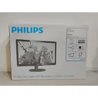 在飛比找蝦皮購物優惠-（二手）PHILIPS 飛利浦 200V4QSBR 20 吋