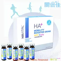 在飛比找PChome24h購物優惠-【關倍佳】Juice HA口服玻尿酸晶露飲品 (15ml/3