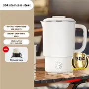 GGP White Portable Foldable Travel Electric Kettle 304 Stainless Steel Electric Water Boiler