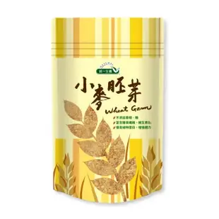 統一生機 小麥胚芽 250g/包 【A01068】 現貨 新包裝