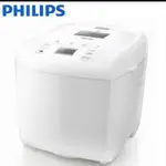 PHILIPS 飛利浦製麵包 優格機 HD9016 二手