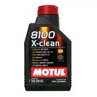在飛比找樂天市場購物網優惠-MOTUL 8100 X-clean 5W40 全合成機油【