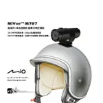 R7M MIO MIVUE™ M797 勁系列 2K高速錄影 機車行車記錄器 鏡頭整機防水 WIFI 無線更新【贈32G】