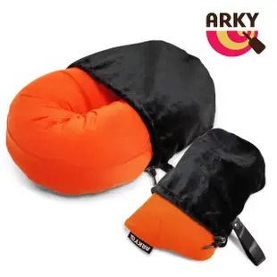 【ARKY】Somnus Travel Pillow 咕咕旅行枕收納袋