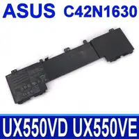 在飛比找PChome24h購物優惠-ASUS 華碩 C42N1630 8芯 電池 UX550VD