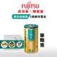 日本製 Fujitsu富士通 長效加強10年保存 防漏液技術 2號鹼性電池(單顆)