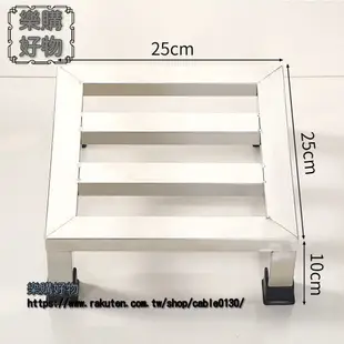 不鏽鋼托架可定製花盆拖佈池雜物湯桶架魚缸架子墊高底架櫃機底座