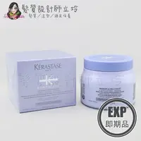 在飛比找蝦皮購物優惠-(EXP 2024.12)立坽『深層護髮』台灣萊雅公司貨 K