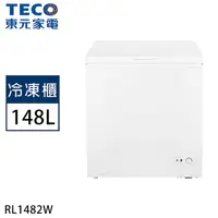 在飛比找myfone網路門市優惠-TECO東元 148公升臥式定頻冷凍櫃 RL1482W