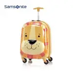 [全新] 美國SAMSONITE 新秀麗 動物兒童旅行箱 獅子 行李箱 16吋