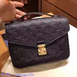 二手 LV POCHETTE METIS M41487 全黑色 M40780郵差包 EMPREINTE皮革