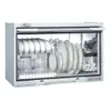 (全省安裝)喜特麗60公分懸掛式白色烘碗機JT-3760QW