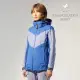 【Hilltop 山頂鳥】Outdoor Pro GORE-TEX 女款3L防水透氣外套 PH22XFX1 藍