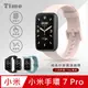 【Timo】小米手環7 Pro 純色矽膠運動替換手環錶帶