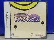 Kimochi Chiyosa Rensa Puzzle Trion Cube (2006) New Japan Nintendo DS NDS Import