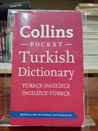 在飛比找露天拍賣優惠-Collins Pocket Turkish Diction