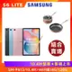 (煮菜搭伙組) 三星 Galaxy Tab S6 Lite P613 10.4吋 4G/128G+IRIS OHYAMA 鑽石經典款IH鍋-DG-SE3