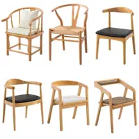 在飛比找ETMall東森購物網優惠-白蠟木椅子靠背凳子餐椅家用新中式餐廳火鍋酒店飯店實木咖啡椅子