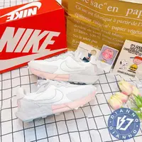 在飛比找樂天市場購物網優惠-帝安諾-實體店面 Nike Fontanka Waffe 鬆