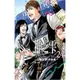 神之雫 24/亞樹直 eslite誠品