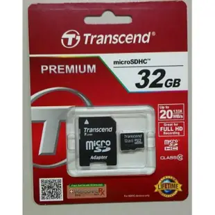 @淡水小舖@ Transcend 創見 Micro SD 32G 記憶卡 32GB Class10 終身保固