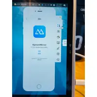 在飛比找蝦皮購物優惠-ApowerMirror iOS android投影到PC