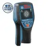 BOSCH 牆體探測儀D-tect 120(單機)★定點偵測★三種探測模式★無須校正