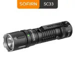 SC33 CREE XHP70.3 HI LED 手電筒 5200LM 強大的 21700 USB C 可充電手電筒帶尾