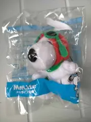 Not for sale MetLife Snoopy Pilot Flying Ace Mascot Plush PEANUTS SNOOPY Flyin