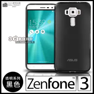 [190 免運費] 華碩 ASUS ZenFone 3 透明清水套 塑膠套 塑膠殼 手機背蓋 手機皮套 軟殼 ZE552KL 套 空壓殼 5.5吋 氣墊防摔空壓殼 氣墊套 氣墊殼 防摔殼 防摔套 背蓋 透明套 透明殼 華碩3 ASUS 3 ZenFone 3