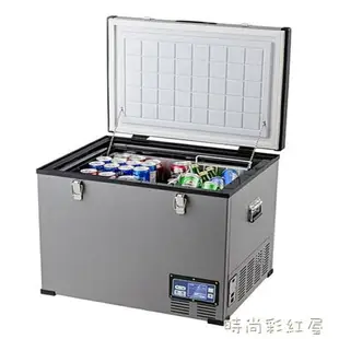 大容量車載冰箱壓縮機制冷12V24V大貨車雪糕冰淇淋釣魚行動冰箱 樂樂百貨