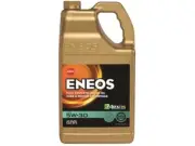 For 1998-2008 Toyota Corolla Engine Oil 56387RZQS 1999 2000 2001 2002 2003 2004 (for: Toyota)