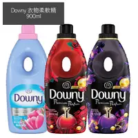 在飛比找蝦皮購物優惠-Downy 衣物柔軟精 900ml 罐裝 衣物香氛 洗衣 手