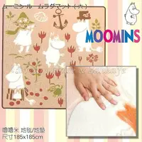 在飛比找樂天市場購物網優惠-日本進口 MOOMIN 嚕嚕米 地毯/地墊 185x185c